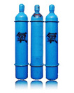 工業(yè)氧氣