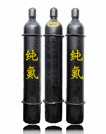氮?dú)? width=