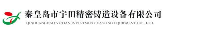 登峰工業(yè)氣體